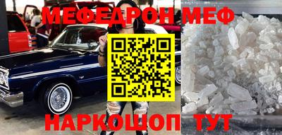 кокс Донской