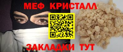 кокс Донской