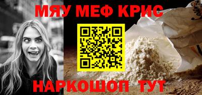 МДПВ Дубна
