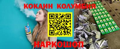 кокс Донской