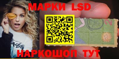 МДПВ Дубна