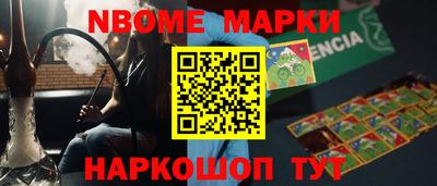 кокс Донской