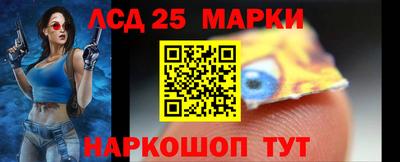 ALPHA-PVP Донецк