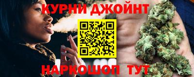 ALPHA-PVP Донецк