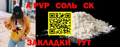 МДПВ Дубна