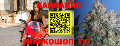 ALPHA-PVP Донецк