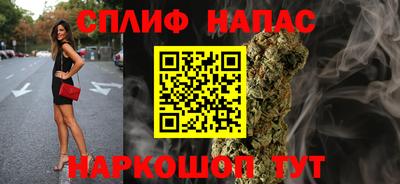 кокс Донской