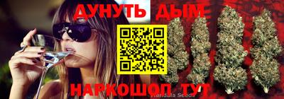 ALPHA-PVP Донецк