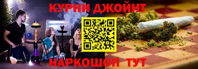 кокс Донской