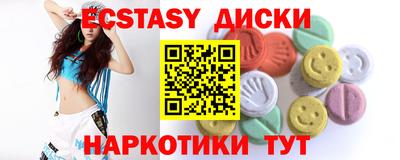 ALPHA-PVP Донецк
