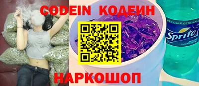 кокс Донской