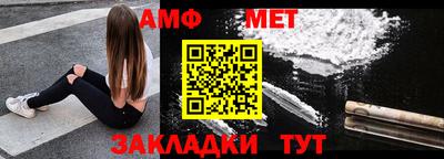 кокс Донской