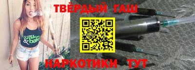 ALPHA-PVP Донецк