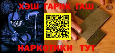 кокс Донской