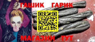 ALPHA-PVP Донецк