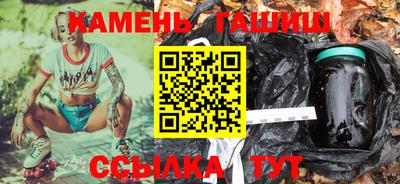 ALPHA-PVP Донецк