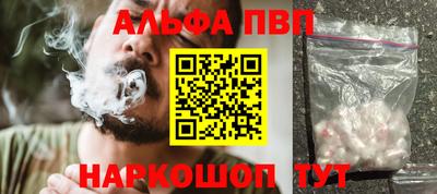 МДПВ Дубна