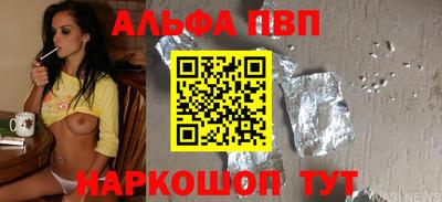 кокс Донской