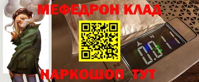 кокс Донской