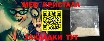 МДПВ Дубна